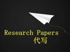 如何写好一篇Research Paper?