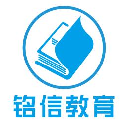 加拿大论文代写_加拿大essay代写_加拿大论文代写