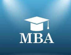 英国MBA论文摘要应该如何写_mba论文格式
