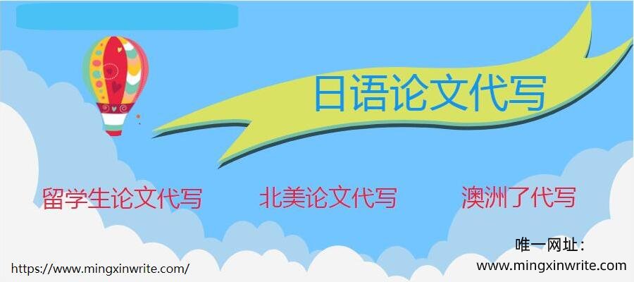 唯一网址：www.mingxinwrite.com