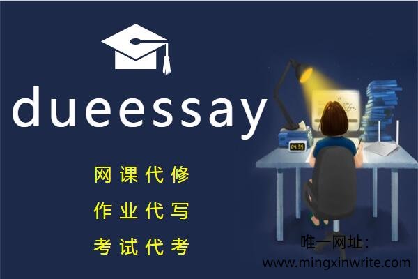 唯一网址：www.mingxinwrite.com