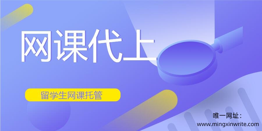 唯一网址：www.mingxinwrite.com