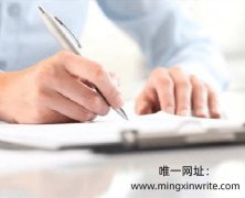 商科代考,会计代考，24/7接单 