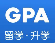 会计代考，accounting代考，经验最丰富过查重