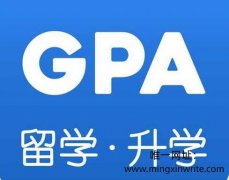 商科论文代写,商科作业代写,business代写，特资深服务平台 